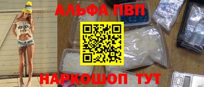 эйфоретик Свободный