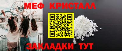 эйфоретик Свободный