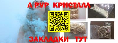 эйфоретик Свободный