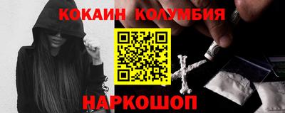 эйфоретик Свободный