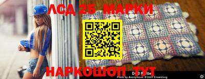 кокаин Севастополь
