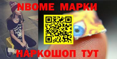 эйфоретик Свободный
