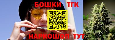 кокаин Севастополь