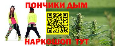 эйфоретик Свободный