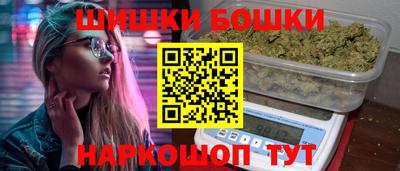 эйфоретик Свободный