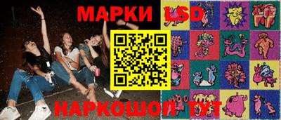 альфа пвп Северобайкальск