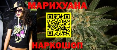 кокаин Севастополь