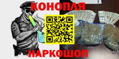 эйфоретик Свободный