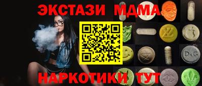 эйфоретик Свободный