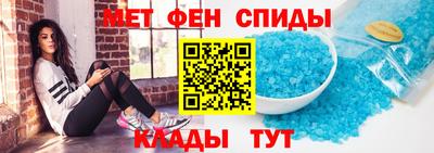 эйфоретик Свободный